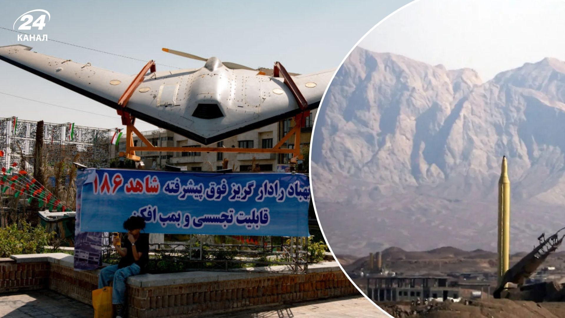 Скільки дронів та ракет запустив Іран по країнах Близького Сходу Скільки дронів та ракет запустив Іран по країнах Близького Сходу