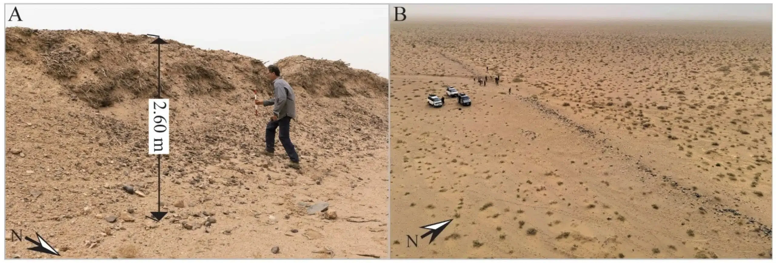 Гобійська стіна