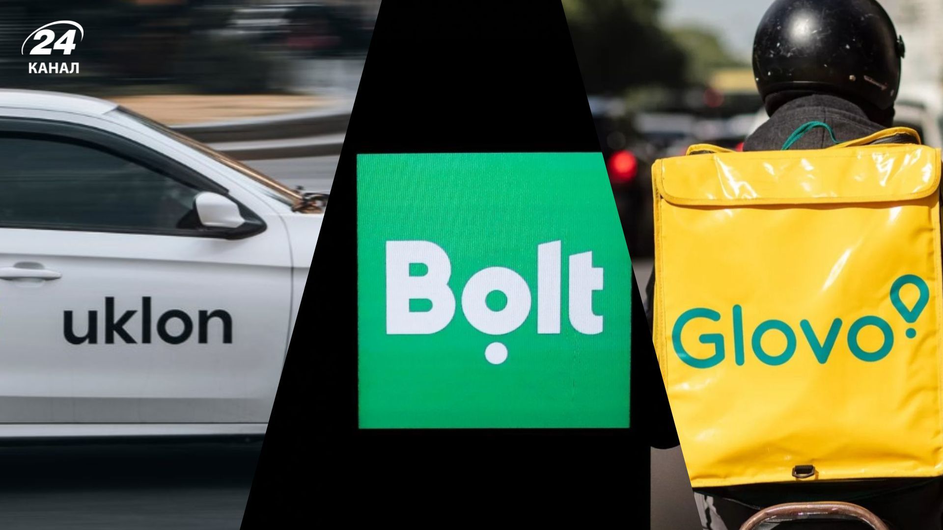 В Украине введут новый налог для платформ