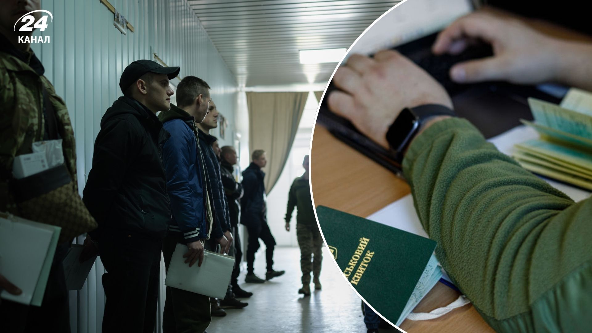 В апреле изменений в мобилизации не будет В апреле изменений в мобилизации не будет