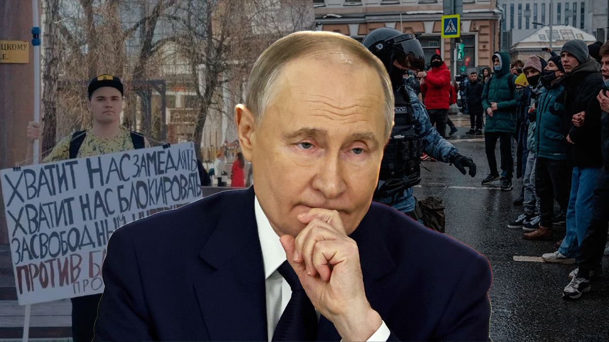 Новые протесты в России Новые протесты в России