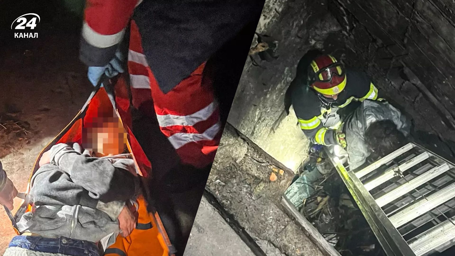 На Київщині дівчина впала в закинуту шахту На Київщині дівчина впала в закинуту шахту