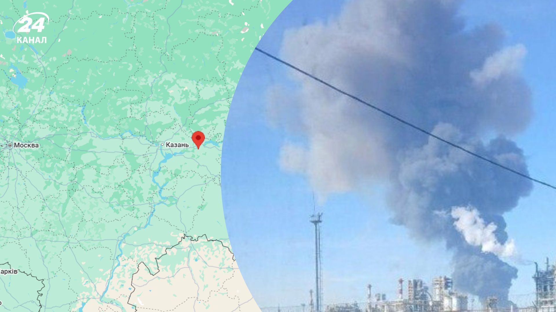 Взрыв на Нижнекамском НПЗ - возле завода поднимается столб дыма
