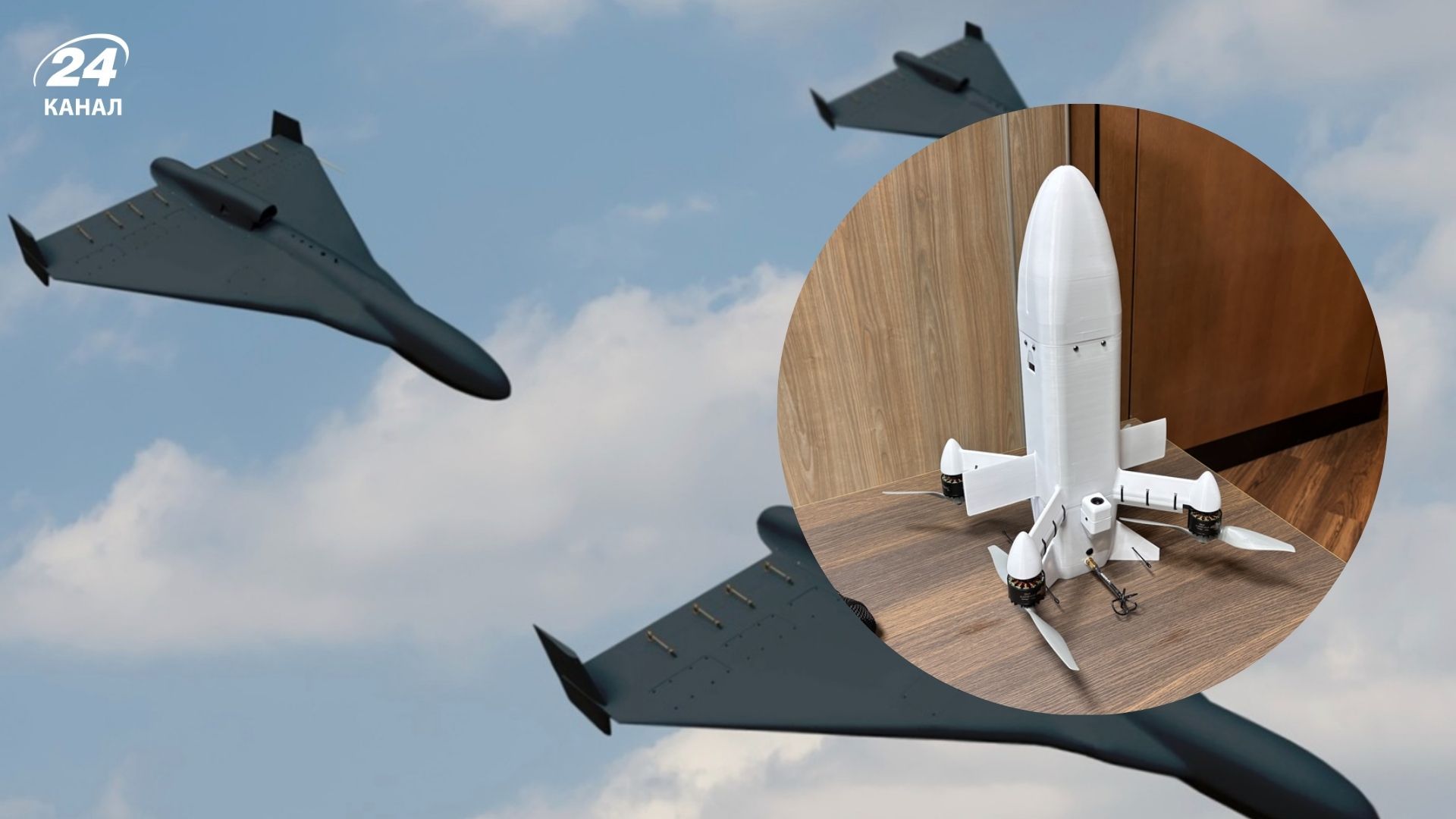 Які характеристики у перехоплювача, в який інвестує японська компанія Які характеристики у перехоплювача, в який інвестує японська компанія