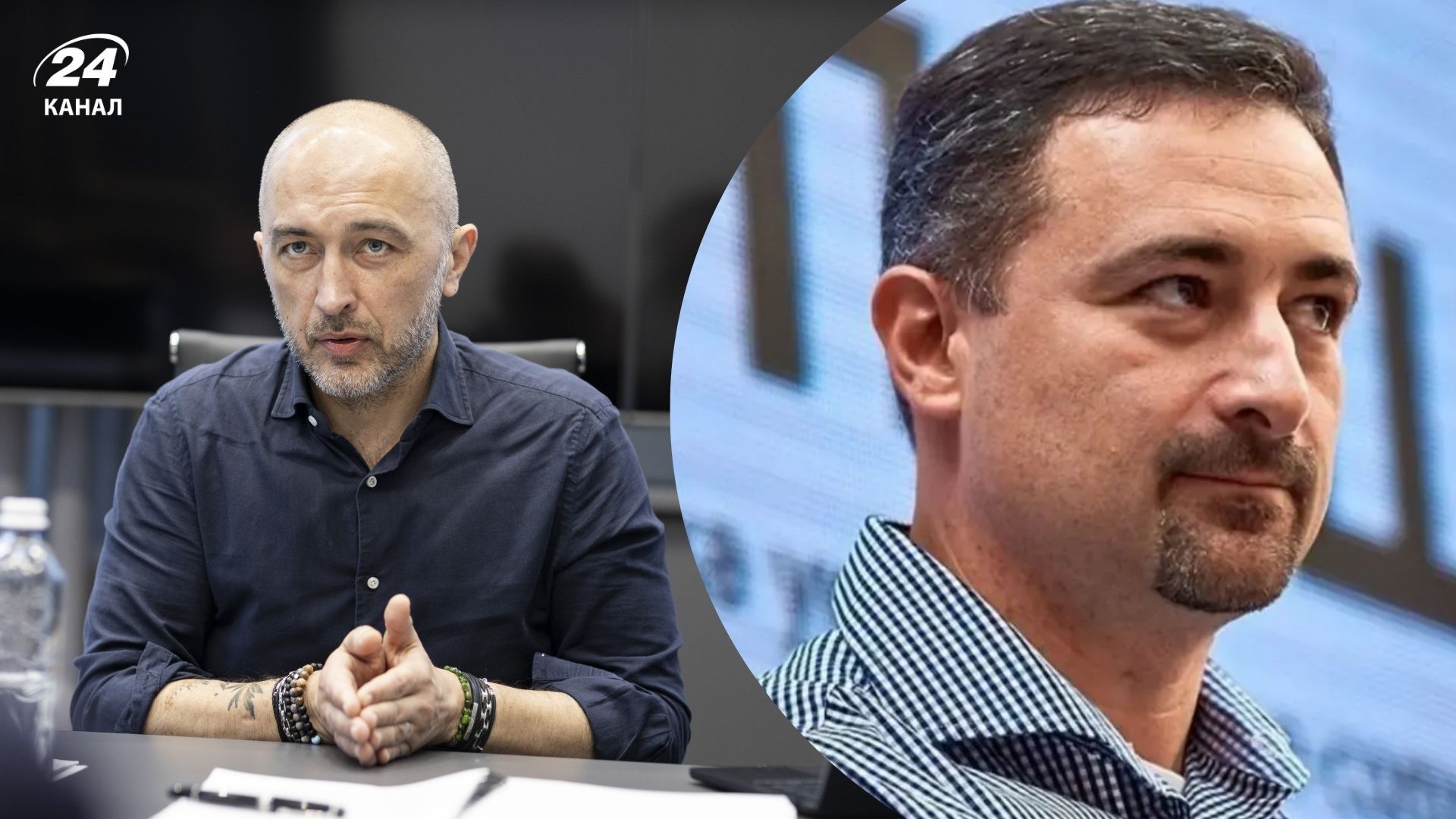 Конфлікт між Укрпоштою та НБУ