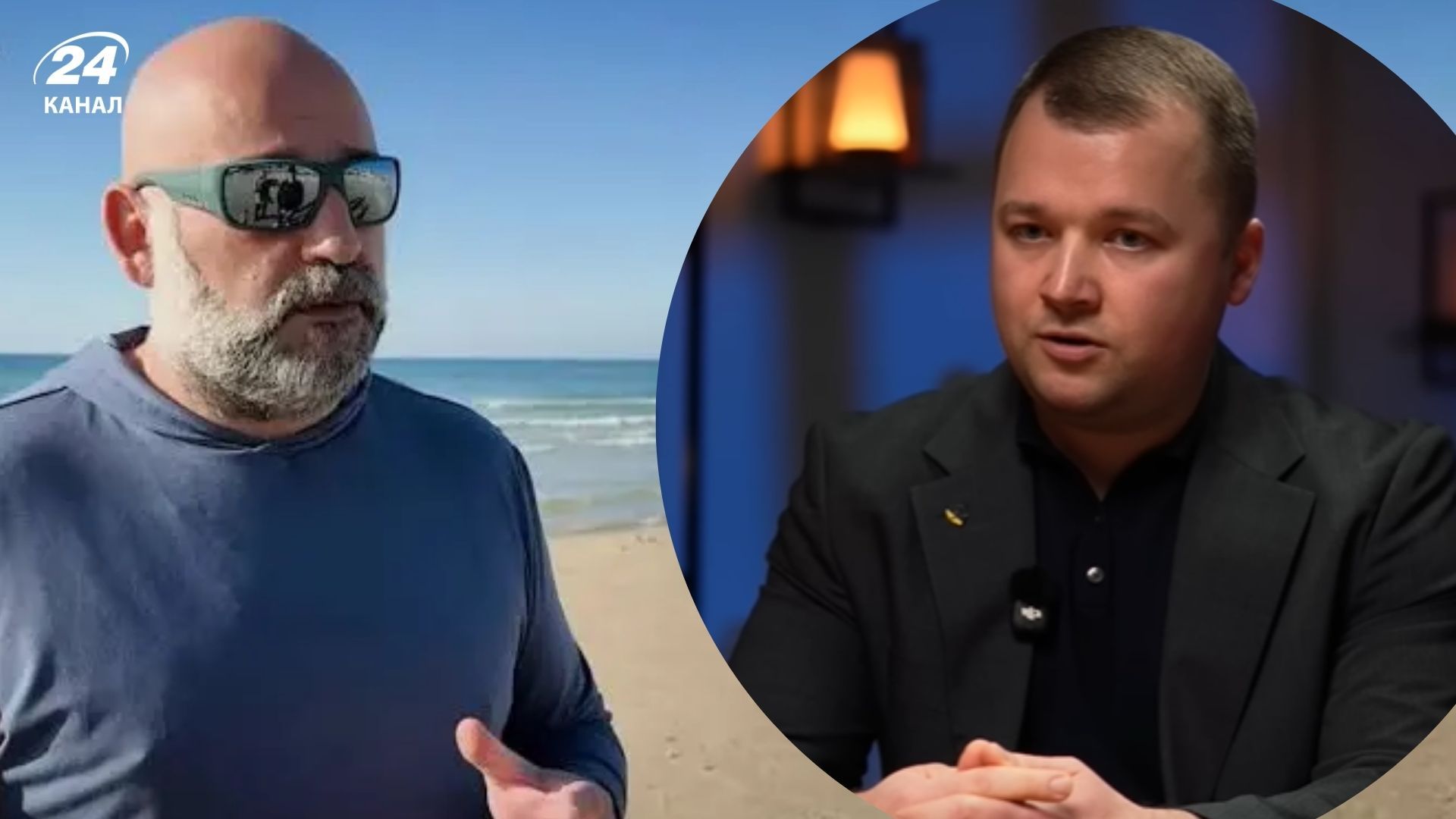 Як Міндіч без жодної посади отримав шалений вплив: пояснення НАБУ - 24 Канал Як Міндіч без жодної посади отримав шалений вплив: пояснення НАБУ - 24 Канал