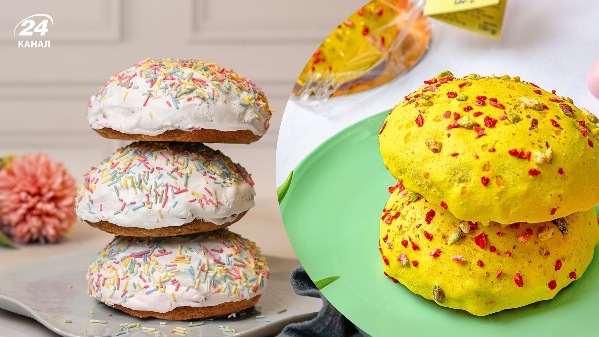 "Сильпо" получила патент на верхушку кулича