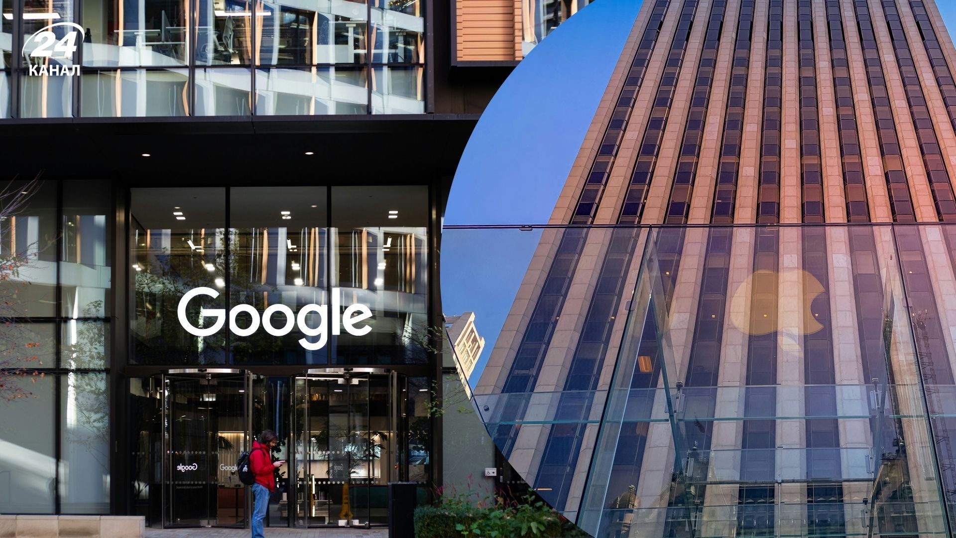 Тегеран погрожує вдарити по американських компаніях