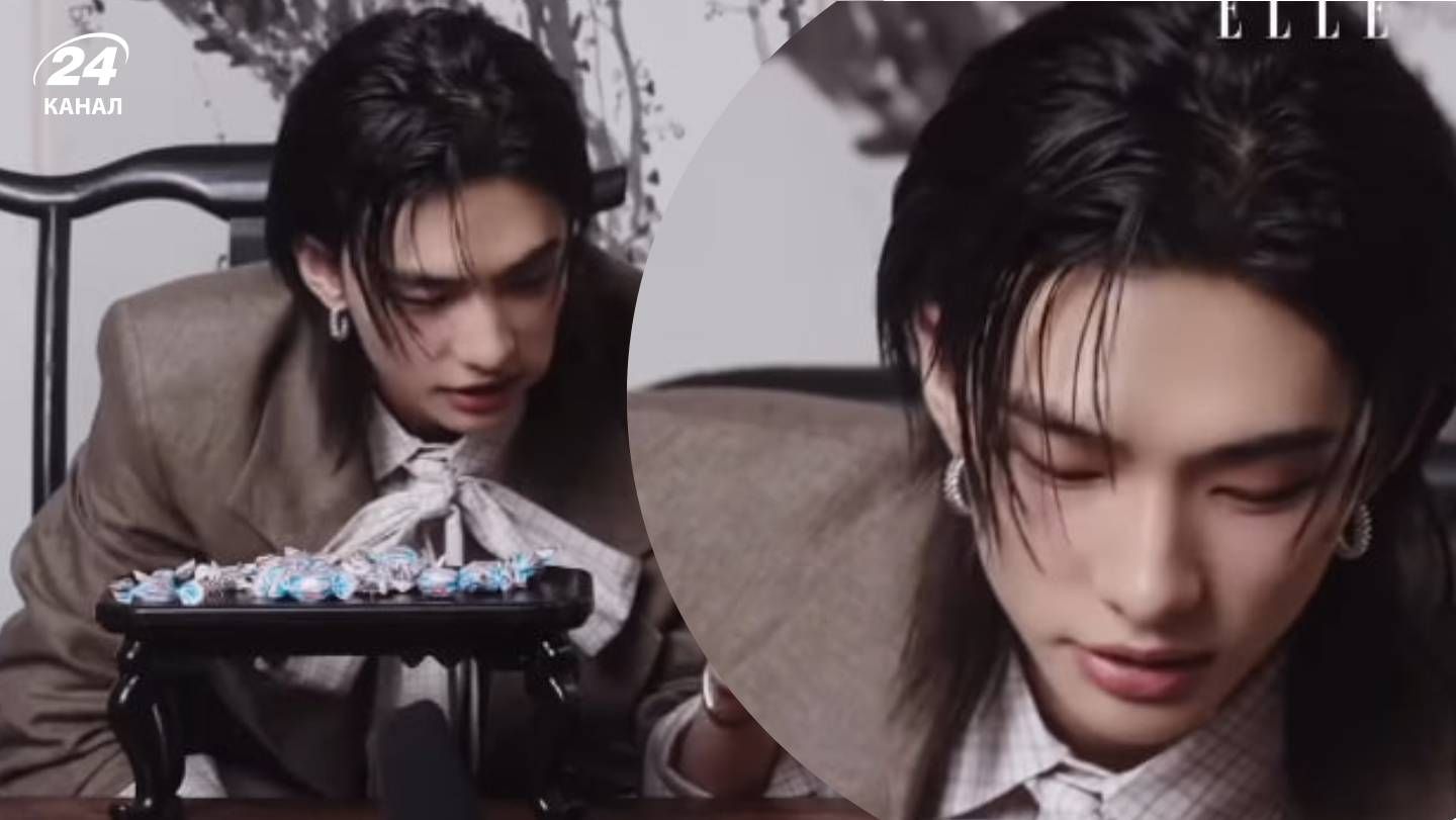 рошен - Тренди рошен - Тренди