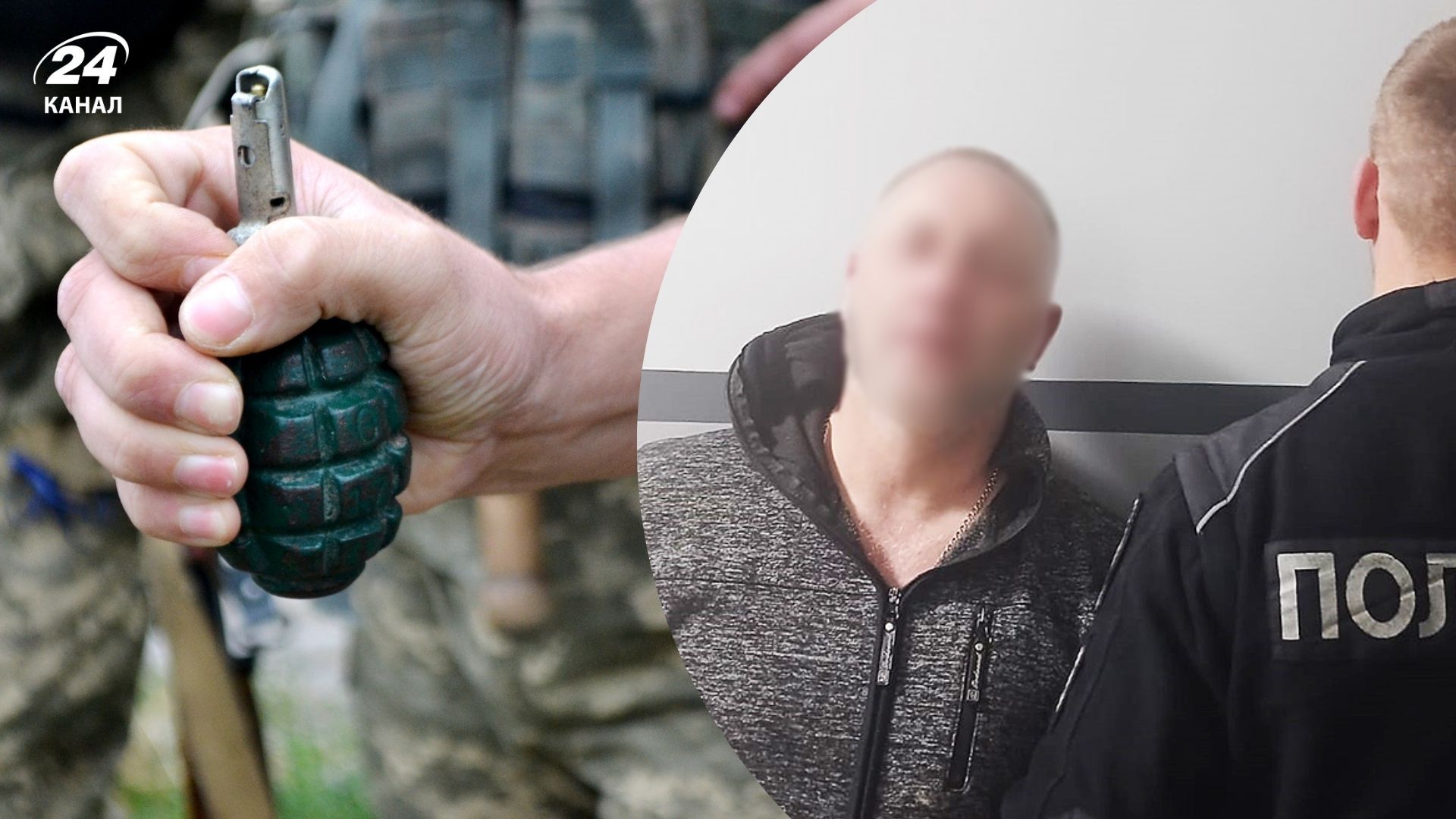 Мужчина взорвал учебную гранату на лестничной площадке Чернигова