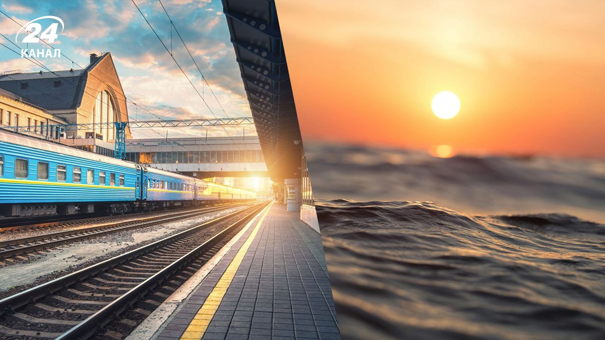 Укрзализныця анонсировала новые рейсы в Болгарию - когда ожидать