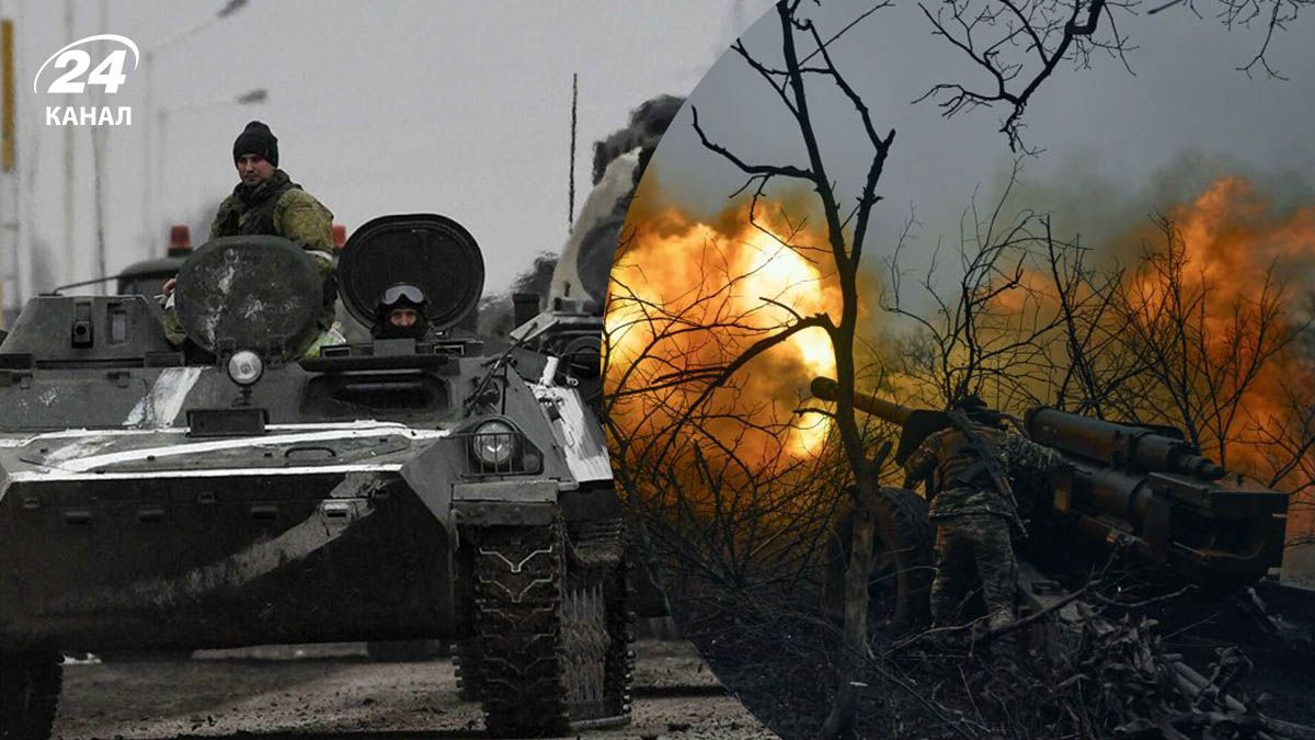 Ситуація на полі бою – який головний план Росії на фронті зараз Ситуація на полі бою – який головний план Росії на фронті зараз