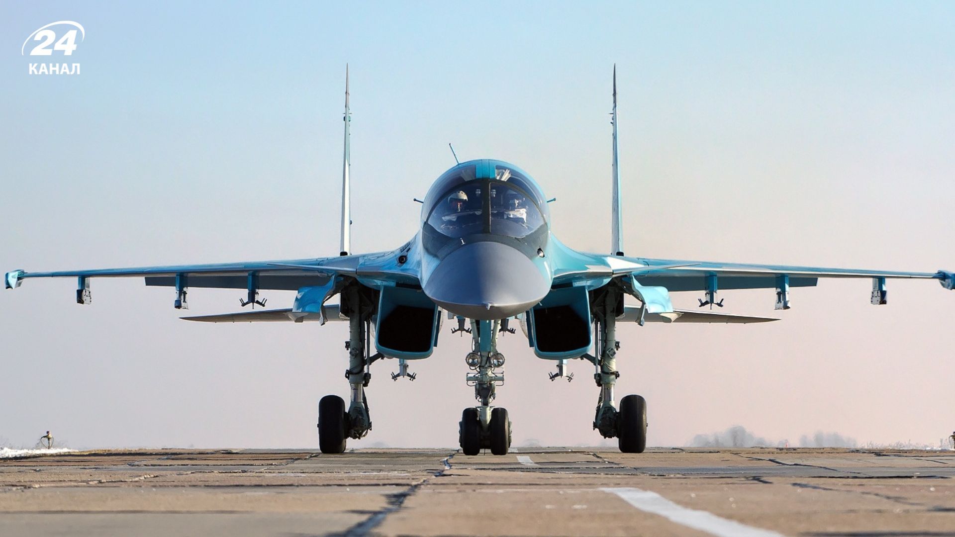 Оккупанты потеряли очередной Су-34 Оккупанты потеряли очередной Су-34