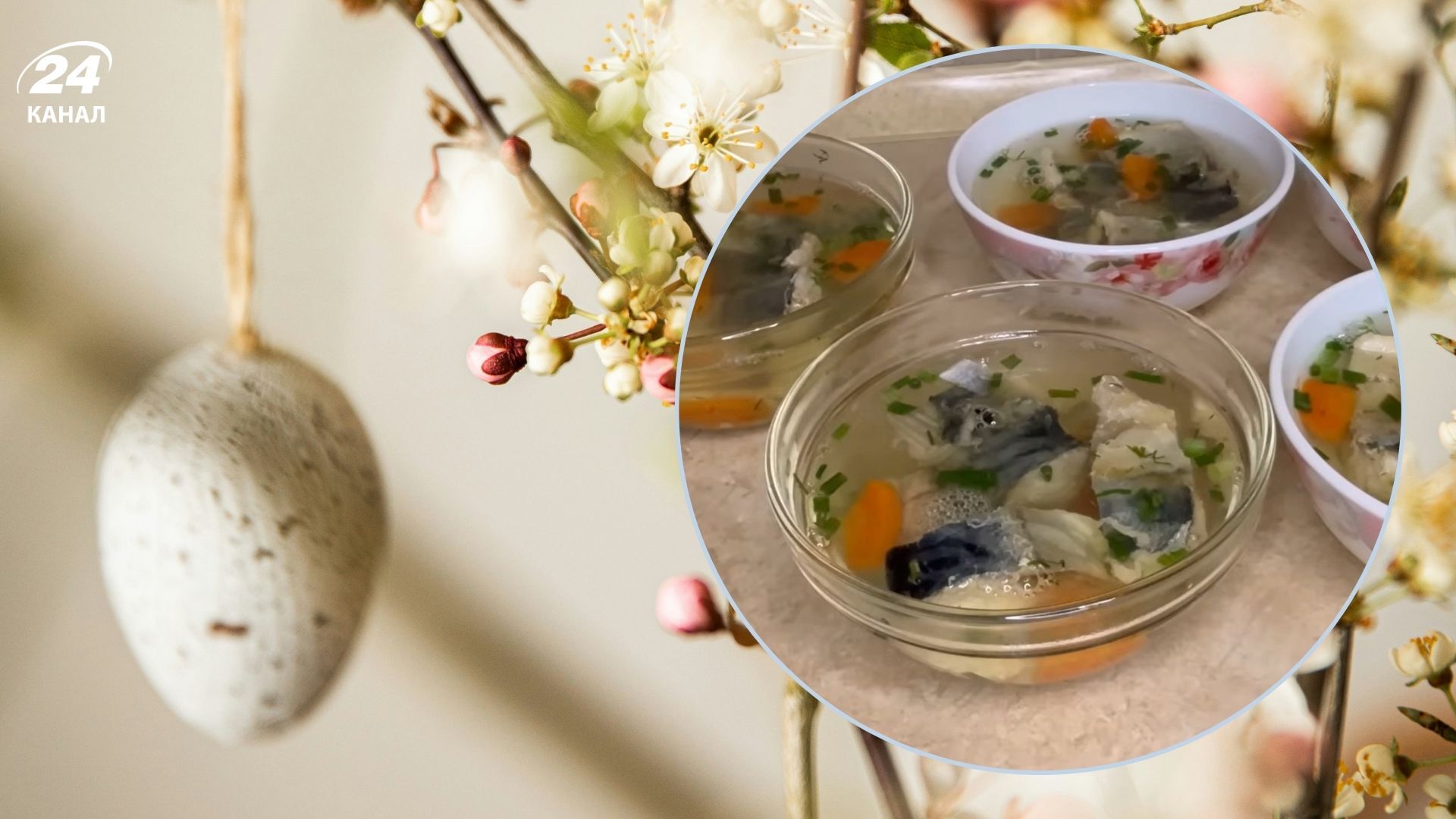 Как вкусно приготовить холодец из скумбрии