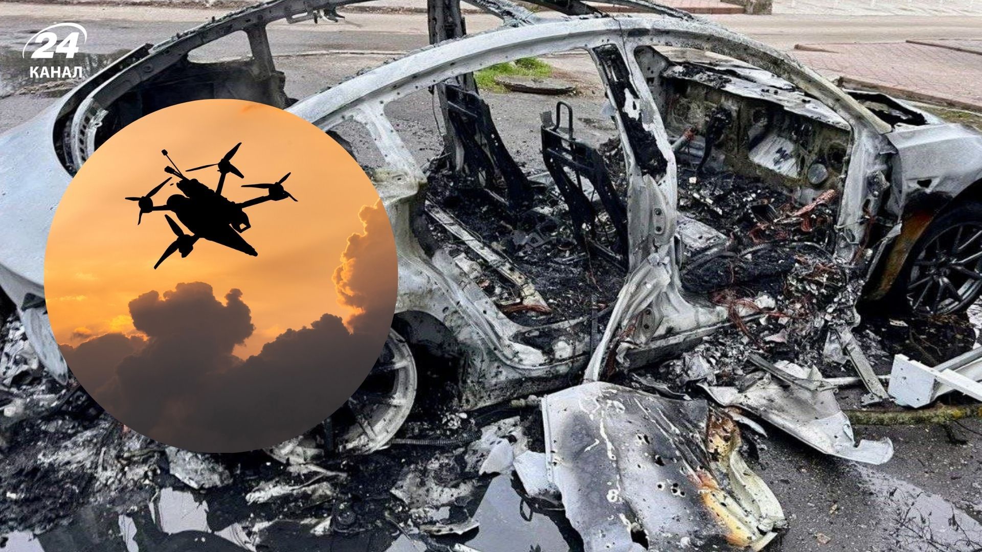 Россияне ударили дроном по Никополю Россияне ударили дроном по Никополю