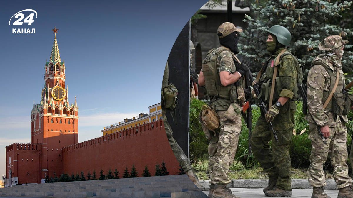 Ситуация внутри России – зачем верхушка Кремля формирует собственные ЧВК Ситуация внутри России – зачем верхушка Кремля формирует собственные ЧВК