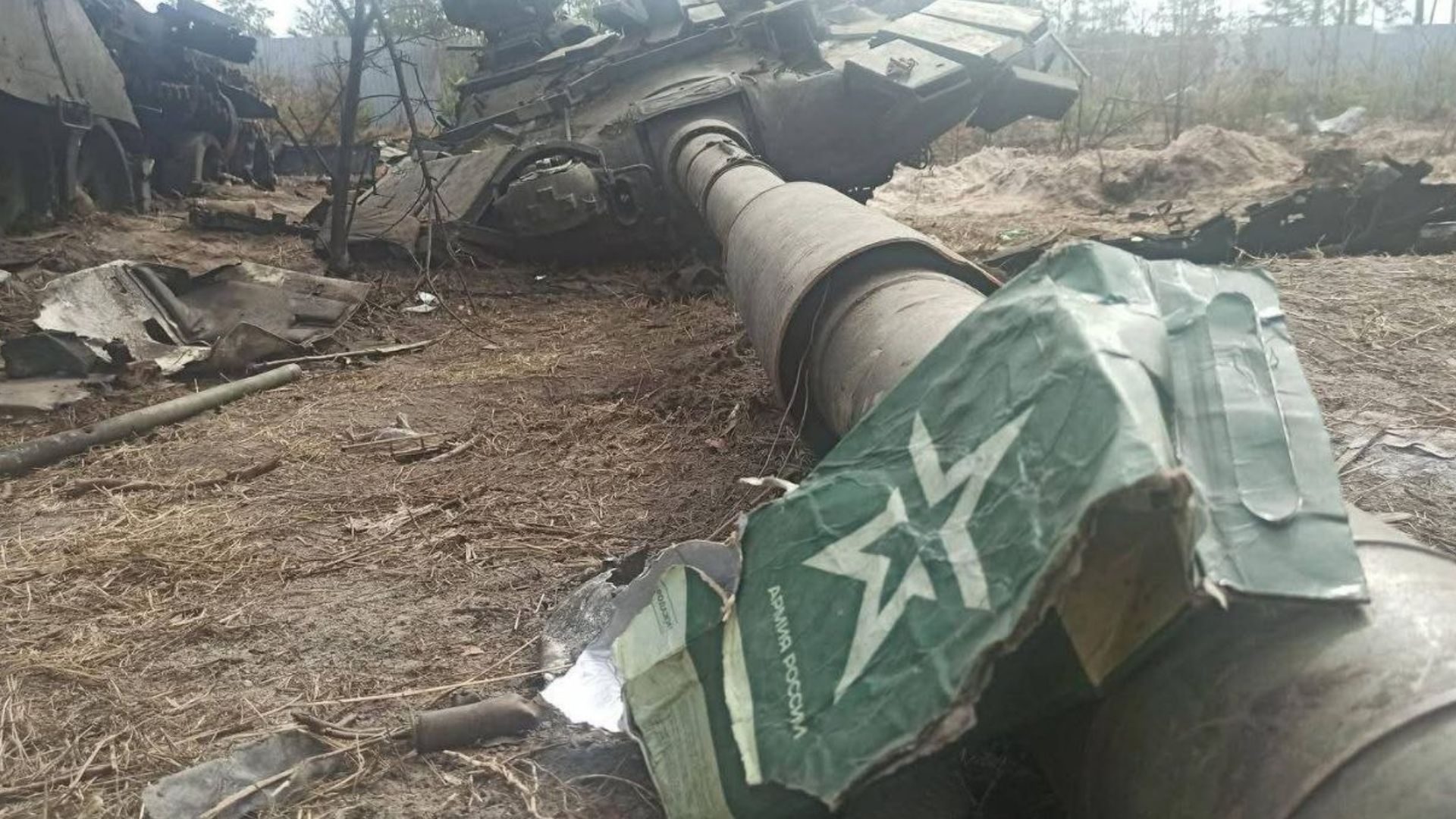 Потери России на 1.04.2026 - сколько россиян погибло сегодня на фронте