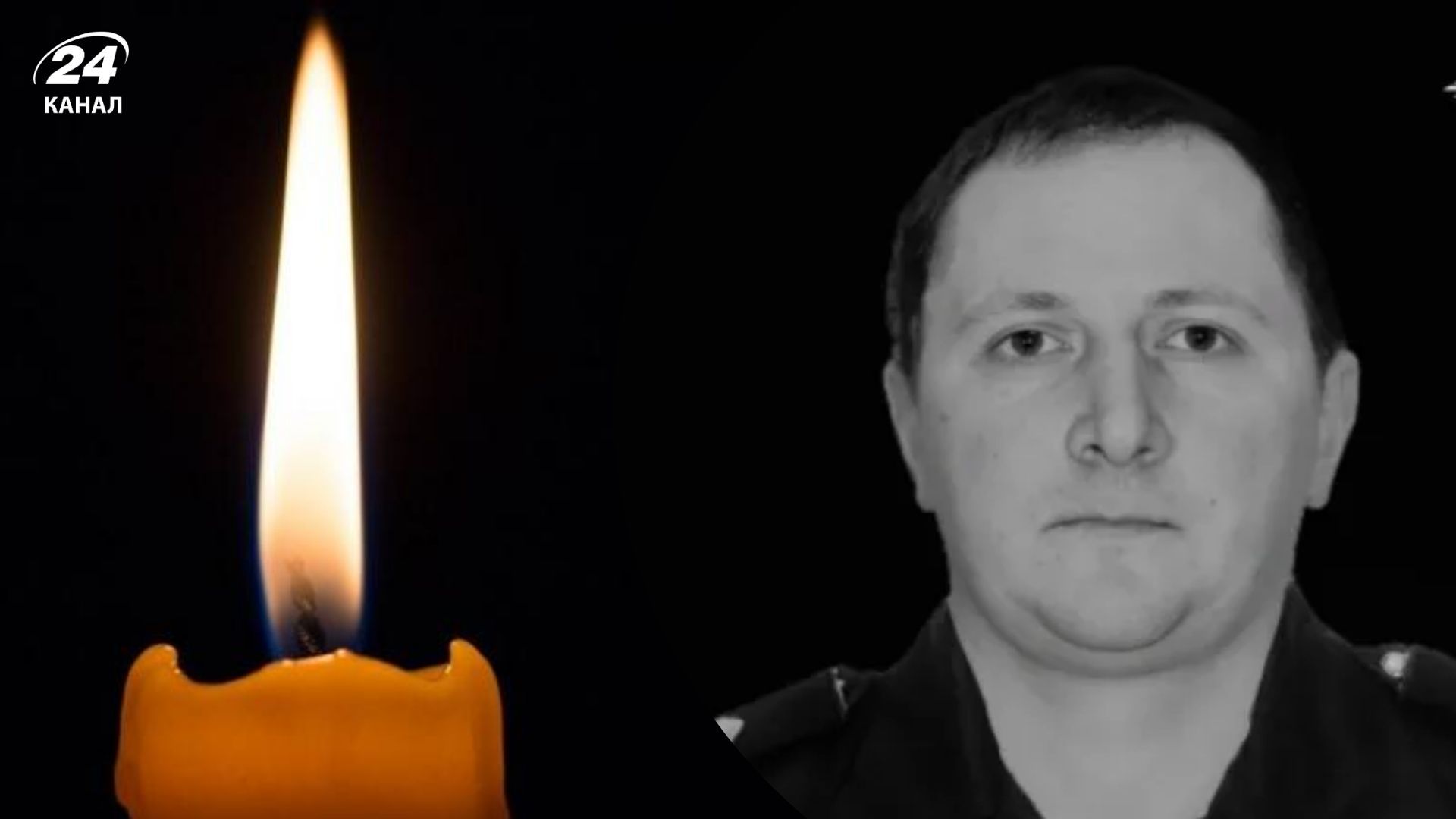 Погиб Вадим Варницкий Погиб Вадим Варницкий