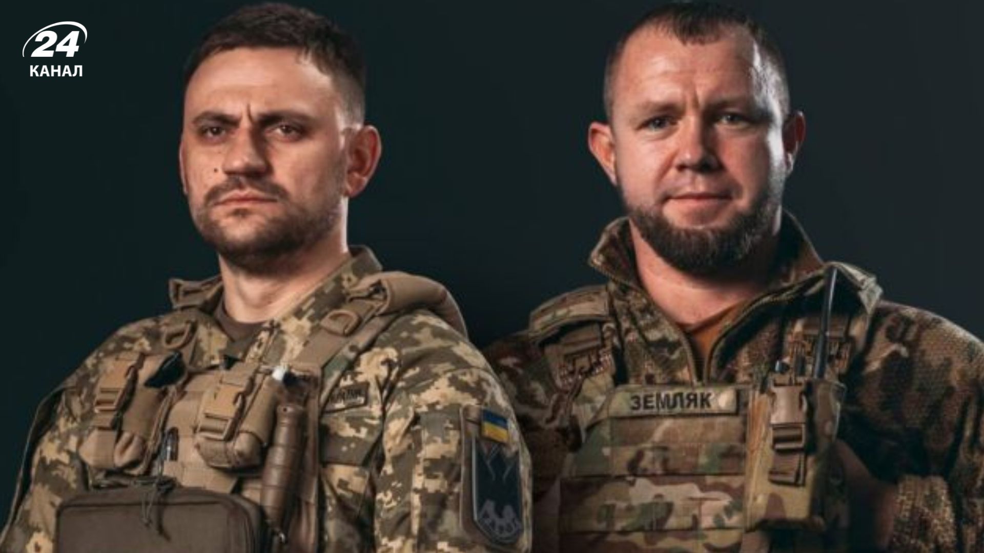 Двое Героев Украины стали заместителями командующего СБС Двое Героев Украины стали заместителями командующего СБС