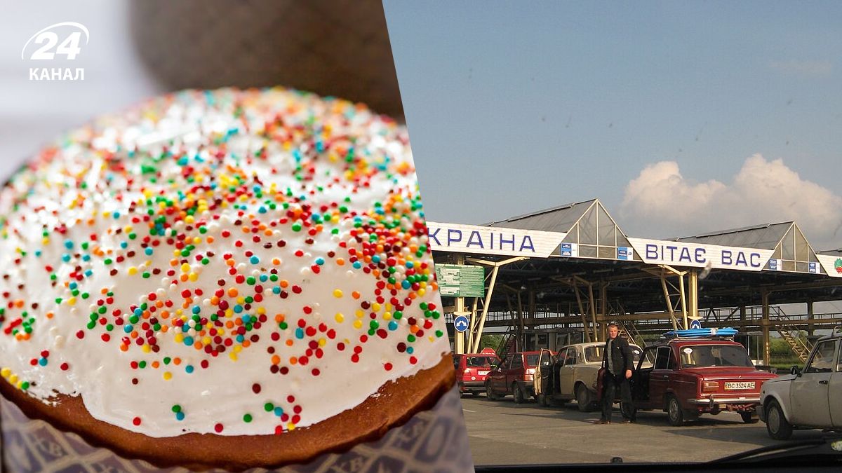 Некоторые пункты пропуска не очень нагружены Некоторые пункты пропуска не очень нагружены