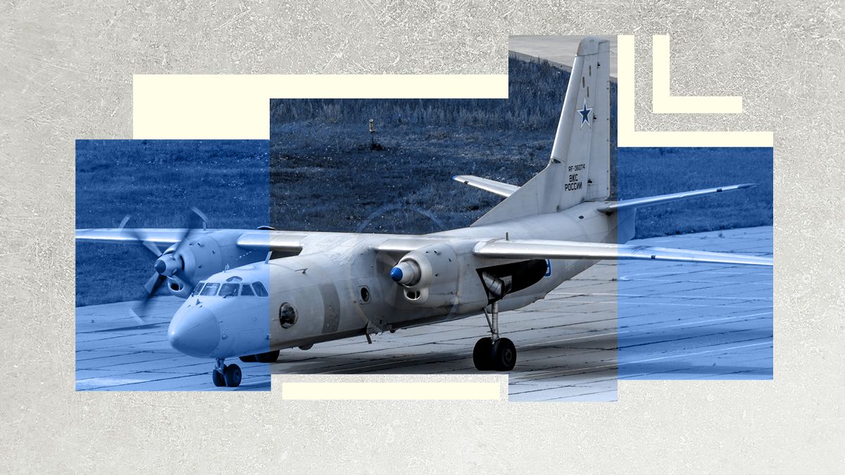 АН-26 - характеристики, цена, что за самолет разбился в Крыму АН-26 - характеристики, цена, что за самолет разбился в Крыму