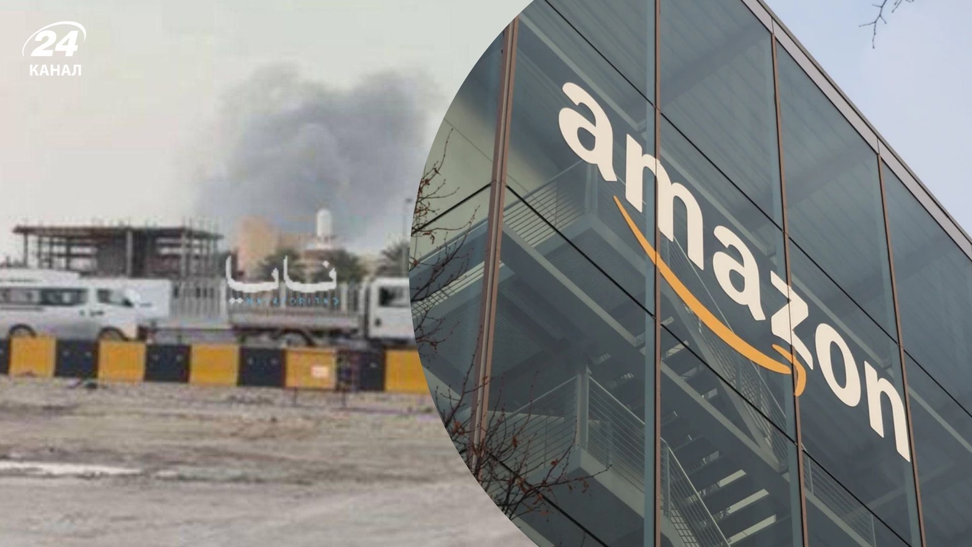 Иран мог атаковать серверы Amazon Иран мог атаковать серверы Amazon
