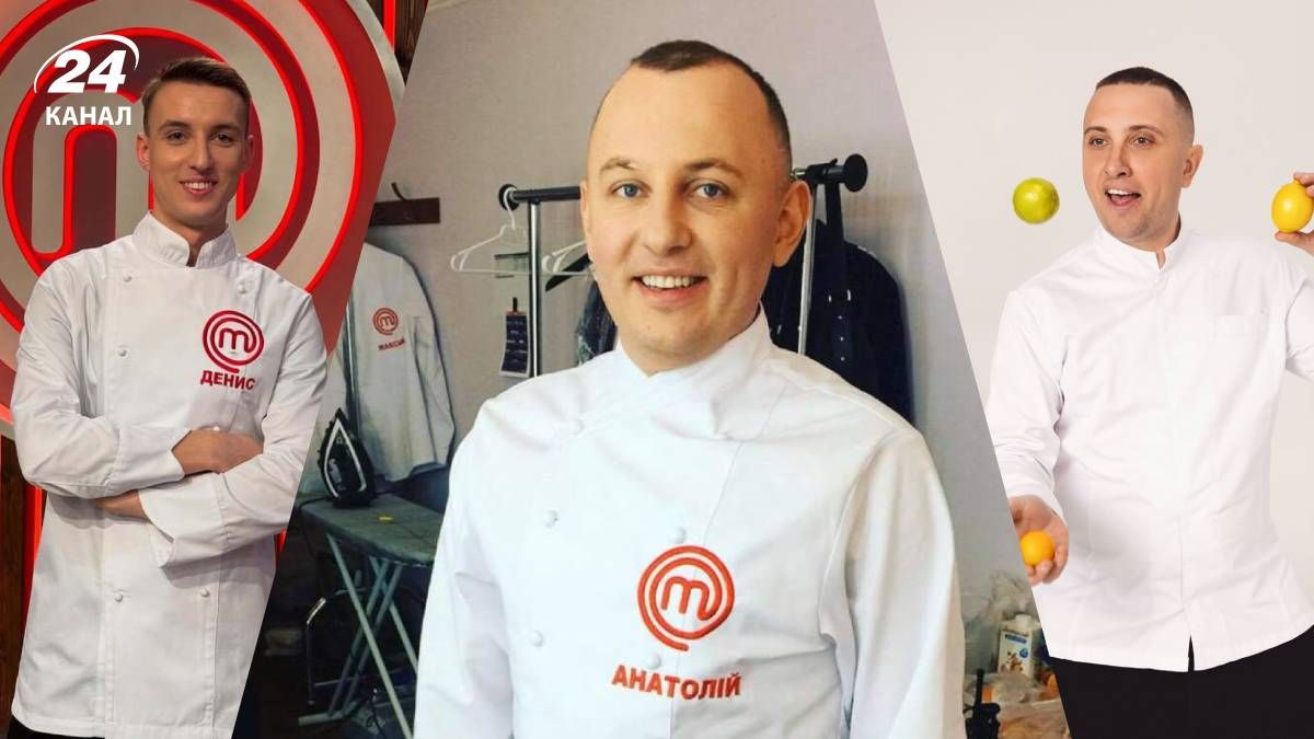 Участники "МастерШеф" Участники "МастерШеф"