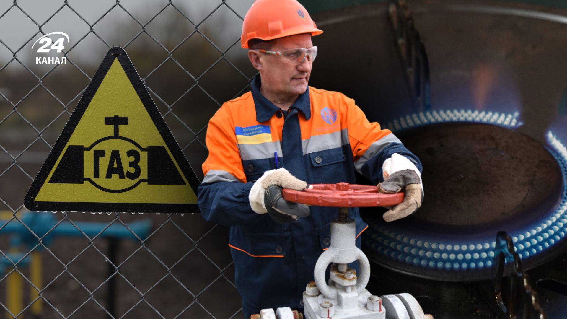 Чому обсяги імпорту природного газу обвалилися Чому обсяги імпорту природного газу обвалилися