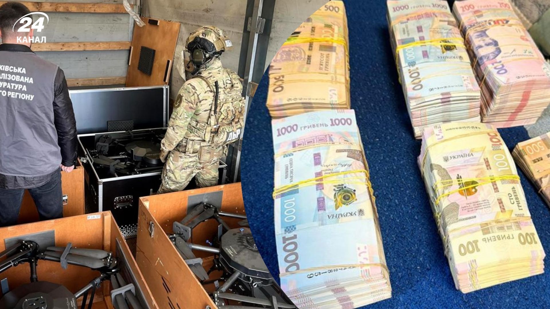 Дроны для фронта продавали онлайн Дроны для фронта продавали онлайн