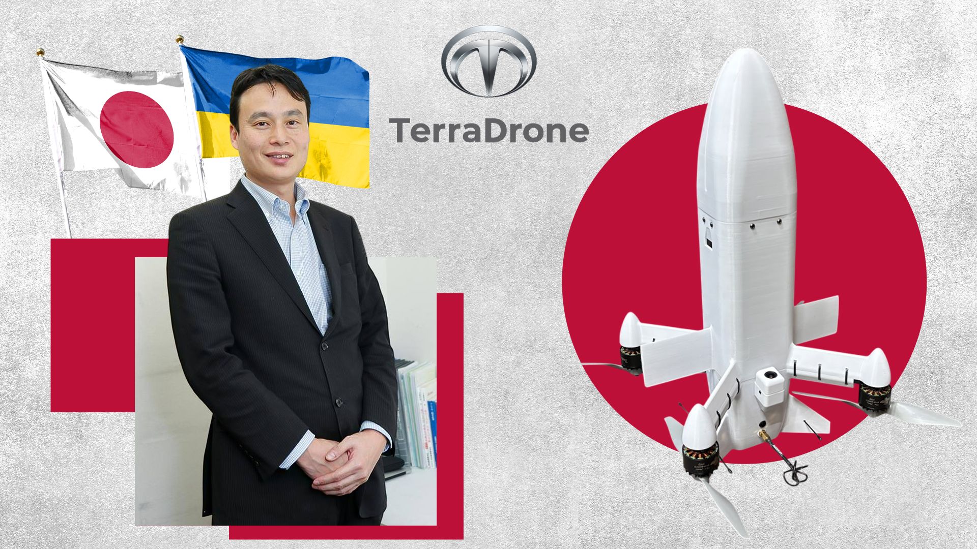 Дрони проти Шахедів - чому японська Terra Drone інвестує в Україну Дрони проти Шахедів - чому японська Terra Drone інвестує в Україну