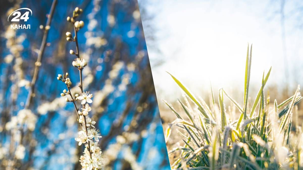 Похолодание в апреле Похолодание в апреле