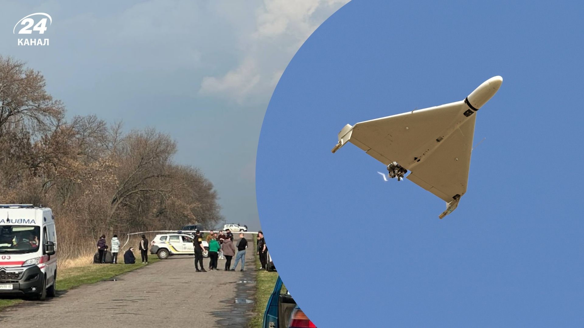 Трагедия в Черкасской области: вражеский БпЛА убил четырех человек во время тревоги - 24 Канал Трагедия в Черкасской области: вражеский БпЛА убил четырех человек во время тревоги - 24 Канал
