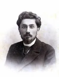 Сергій Мержинський / фото Вікіпедії