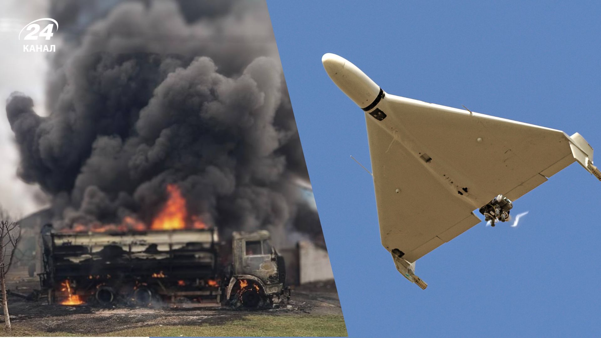 Россияне ударили по предприятию на Сумщине: вспыхнул пожар, есть пострадавшие - 24 Канал Россияне ударили по предприятию на Сумщине: вспыхнул пожар, есть пострадавшие - 24 Канал