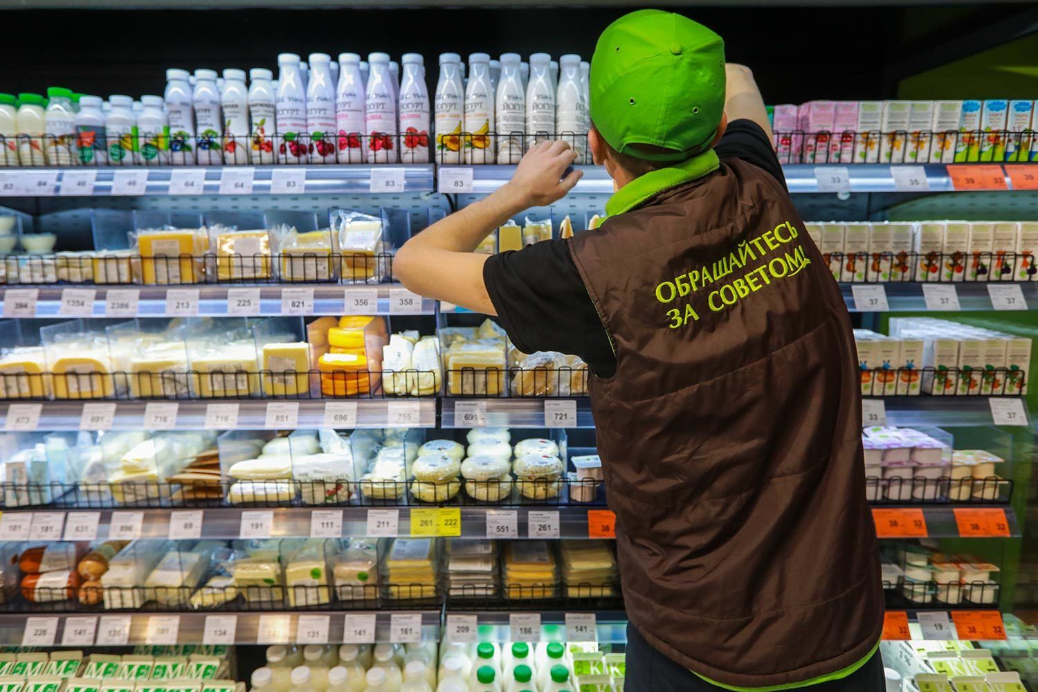 В России сворачивается "ВкусВилл" В России сворачивается "ВкусВилл"