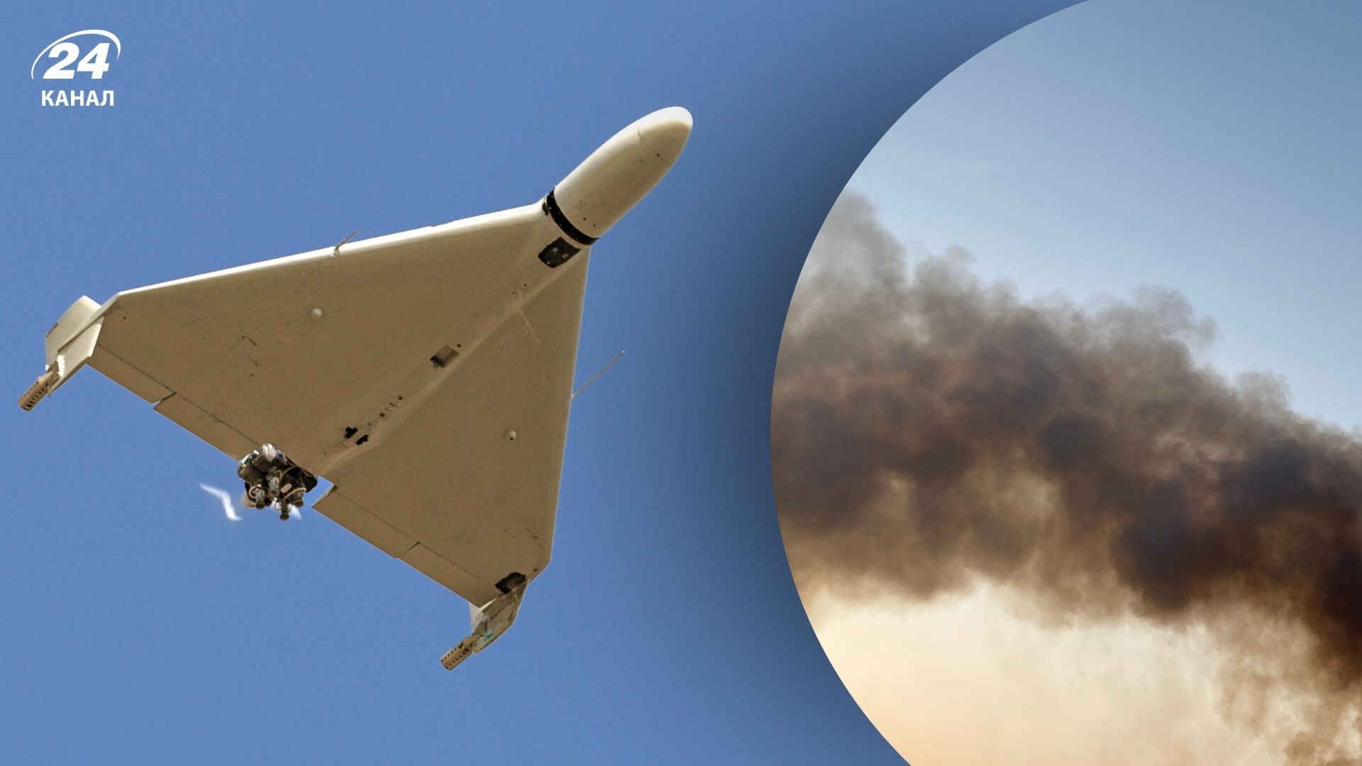 Черкащина, вибухи 1 квітня 2026 - внаслідок атаки дрона загинули люди Черкащина, вибухи 1 квітня 2026 - внаслідок атаки дрона загинули люди