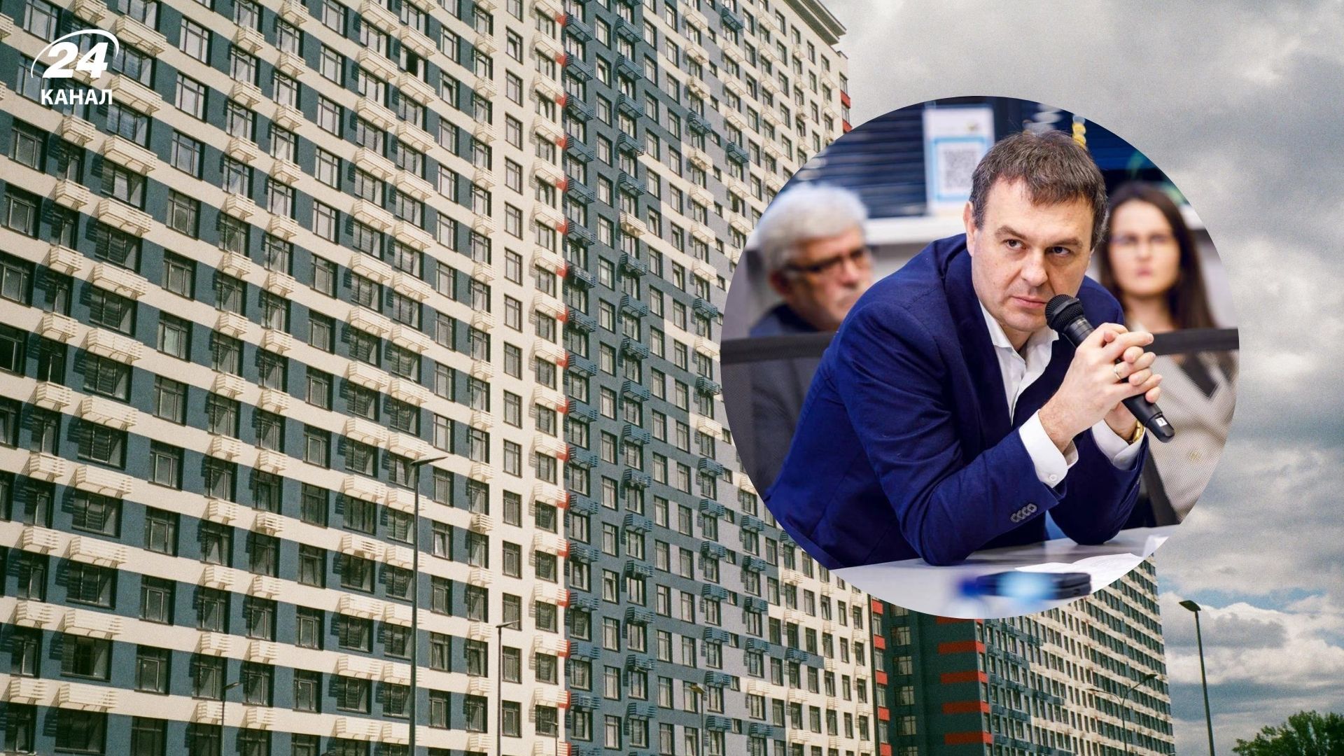 Гетманцев назвав строки запуску іпотеки під 3% Гетманцев назвав строки запуску іпотеки під 3%