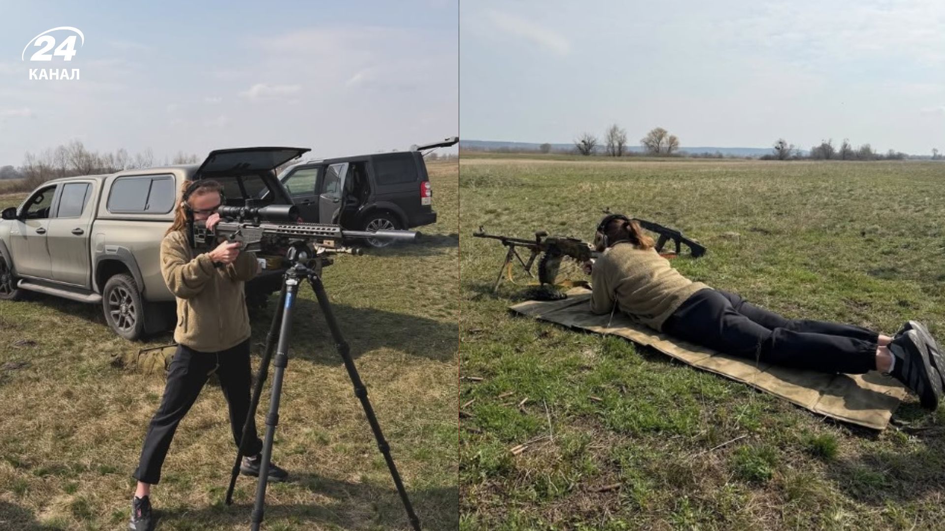 Еліна Світоліна взяла до рук зброю