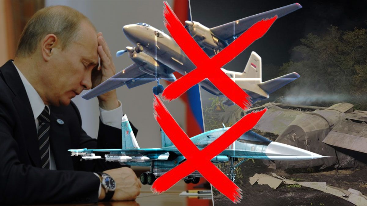 Росіяни втратили 2 літаки за добу - які причини та які наслідки