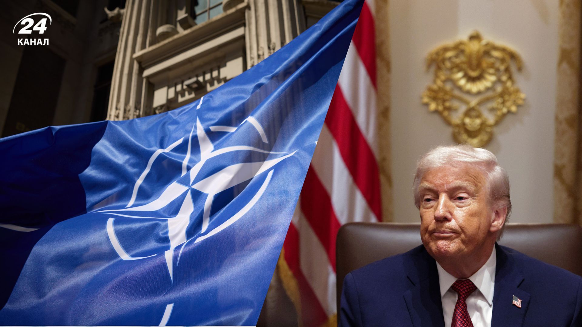 Трамп хочет покинуть НАТО Трамп хочет покинуть НАТО