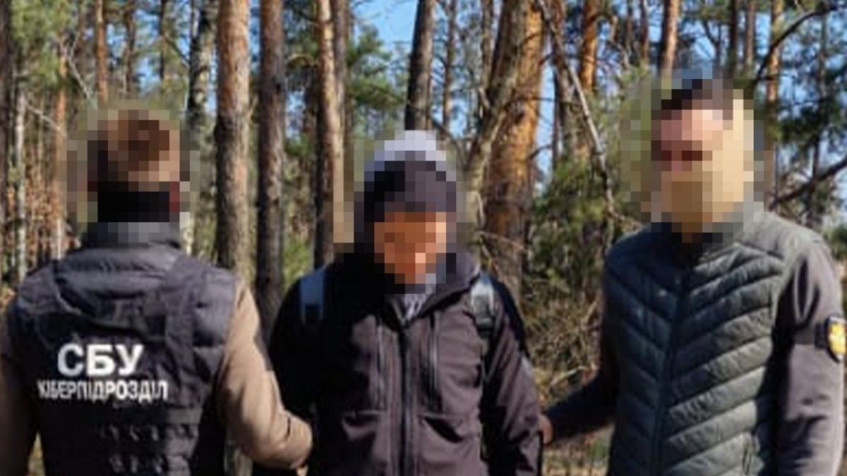 Реєстрував Starlink для росіян: СБУ затримала на Київщині будівельника, який працював на ворога - 24 Канал