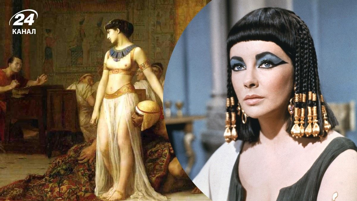Як могла виглядати Клеопатра Як могла виглядати Клеопатра