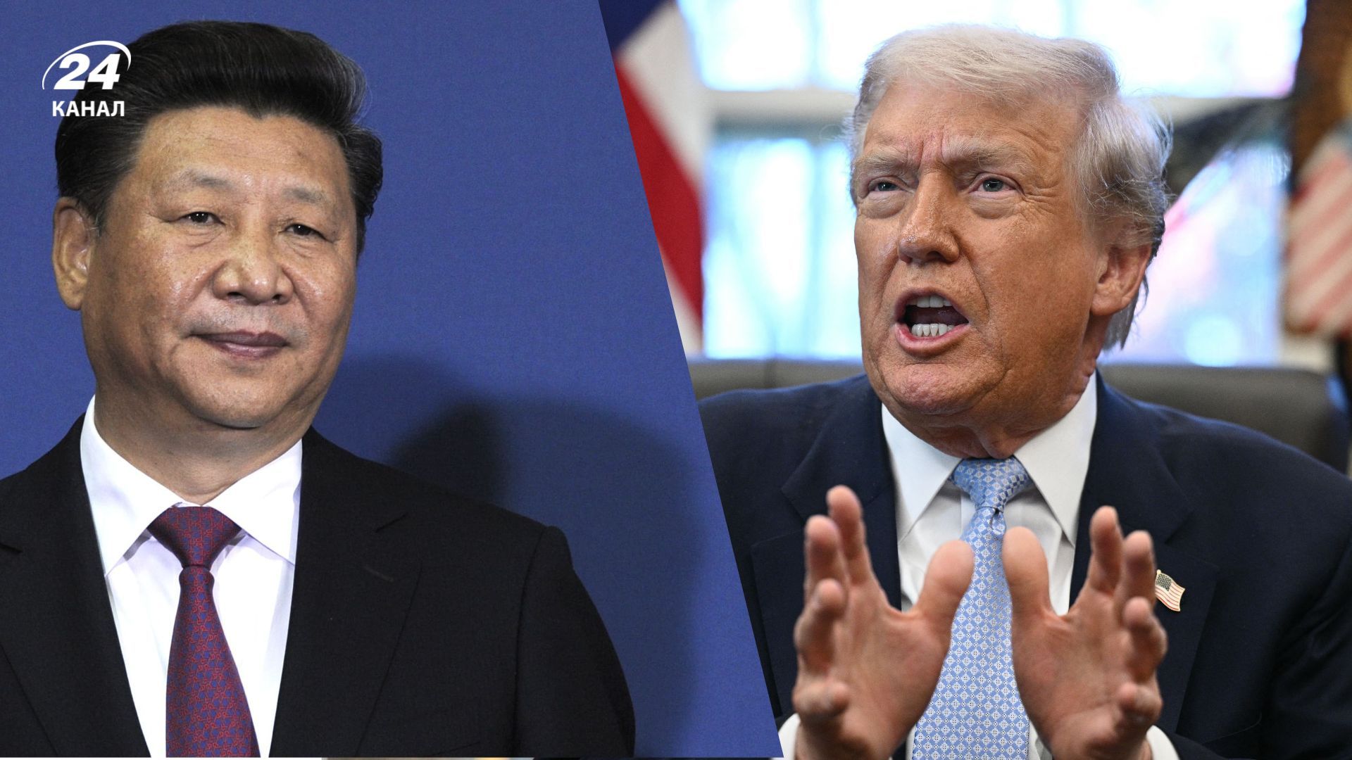 Эксперт объяснил, почему вдруг Трамп отсрочил встречу с Си