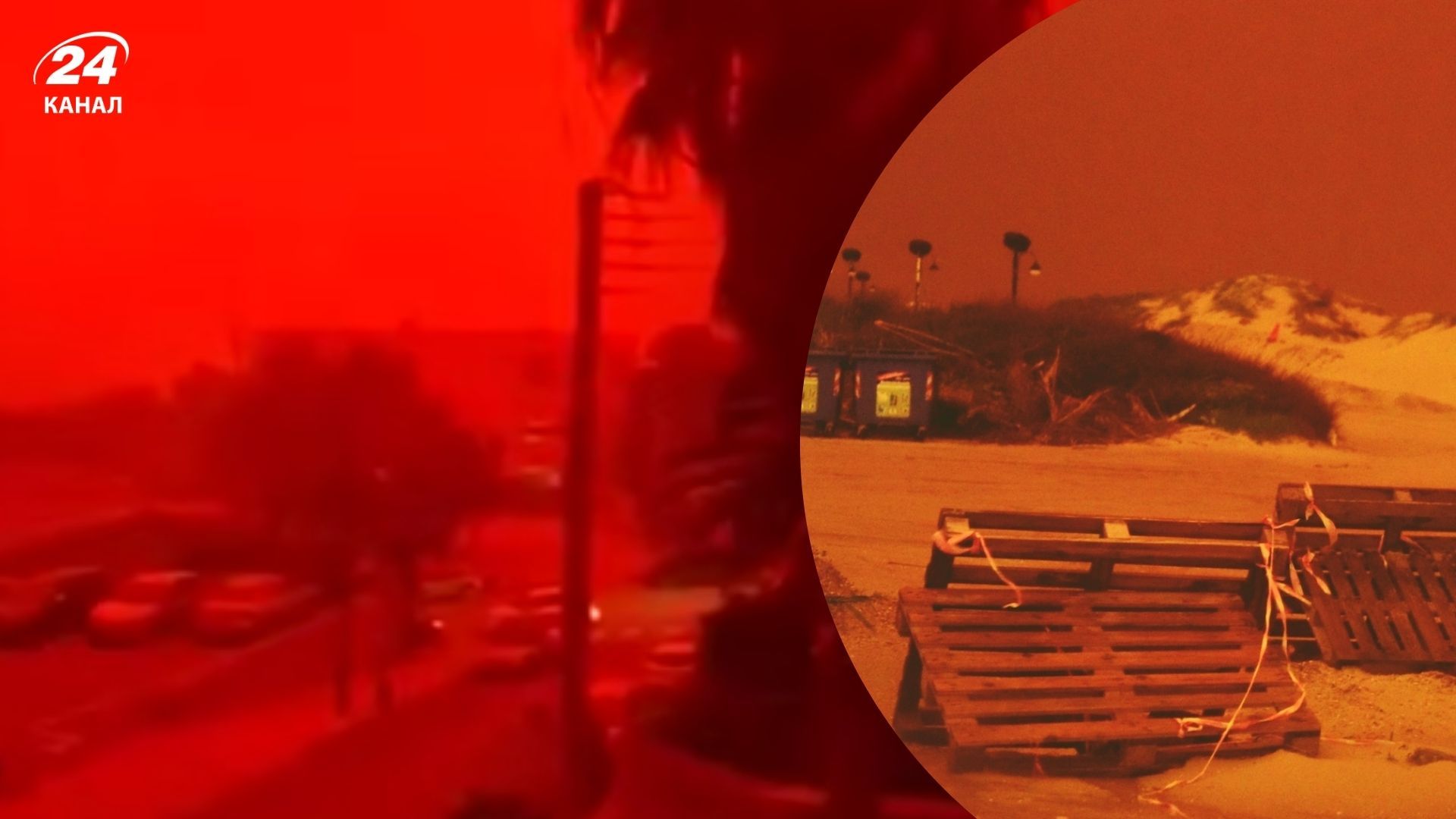 Крит стал "красным": потрясающие фото острова, который накрыла песчаная буря - 24 Канал Крит стал "красным": потрясающие фото острова, который накрыла песчаная буря - 24 Канал