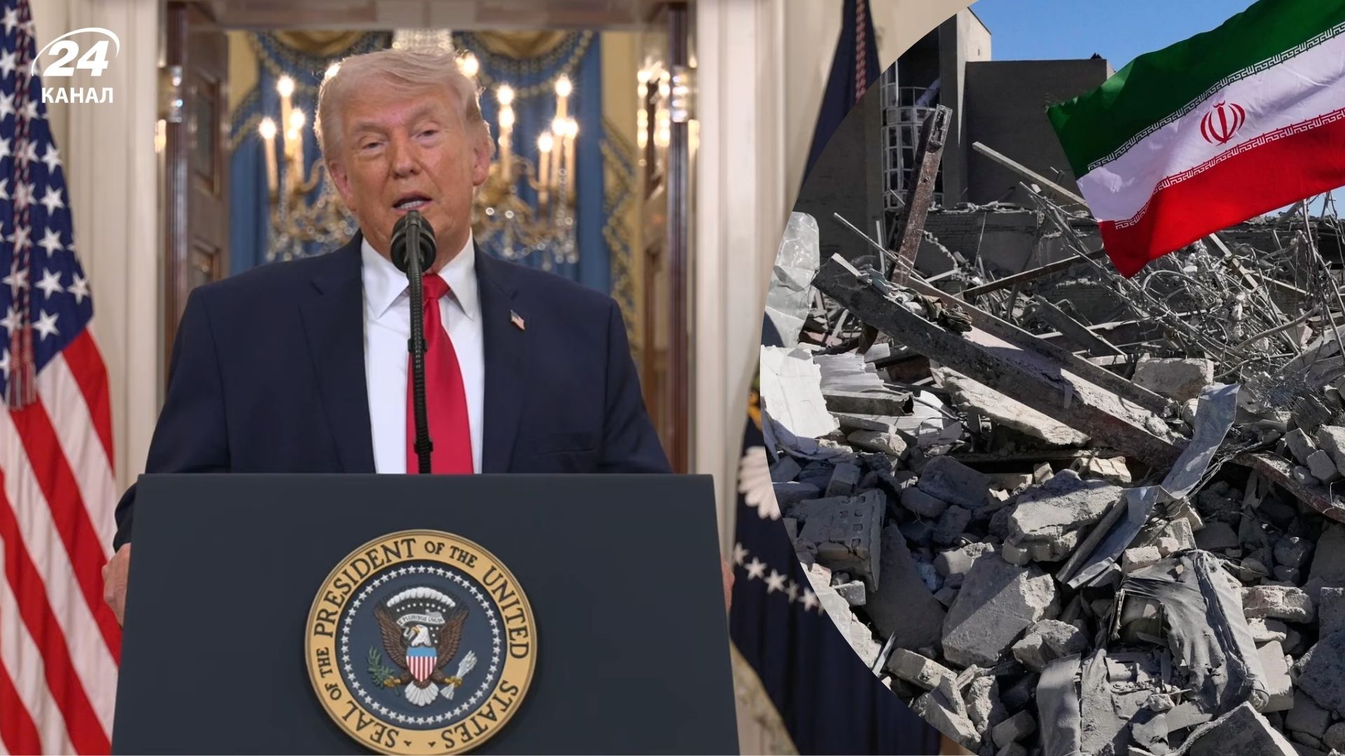 Звернення Трампа щодо Ірану 2 квітня - що сказав президент США - Новини Близького Сходу