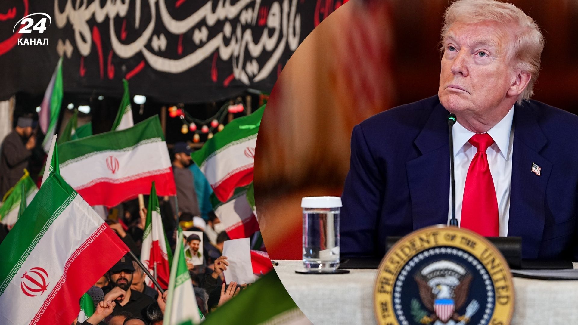 Трамп зробив гучні заяви про війну проти Ірану Трамп зробив гучні заяви про війну проти Ірану