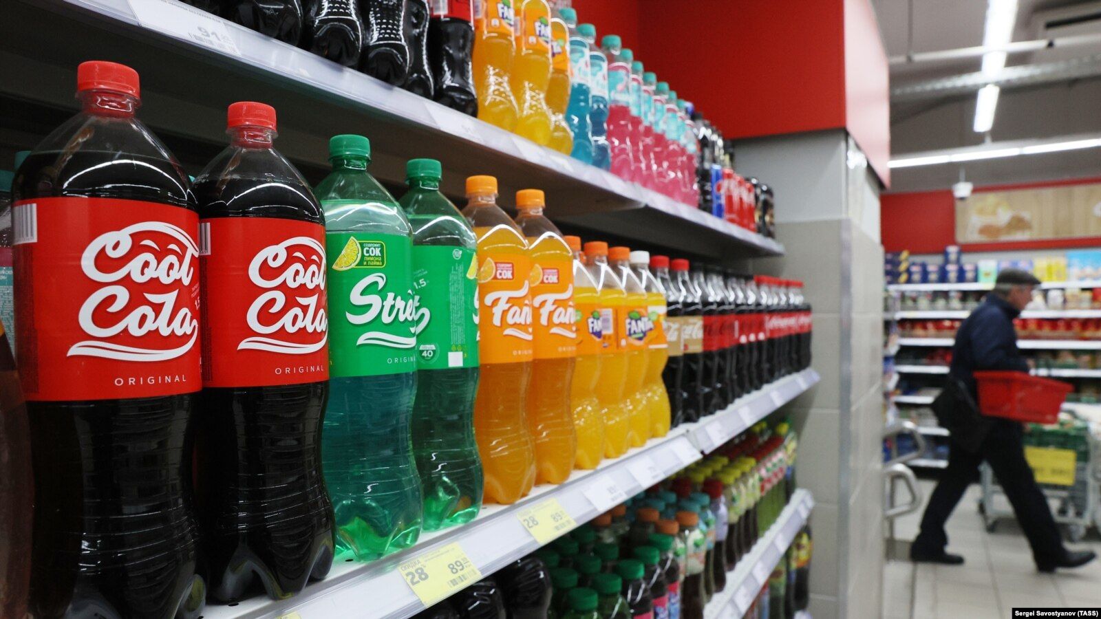 Найбільша мережа супермаркетів вперше за 20 років пішла в мінус Найбільша мережа супермаркетів вперше за 20 років пішла в мінус