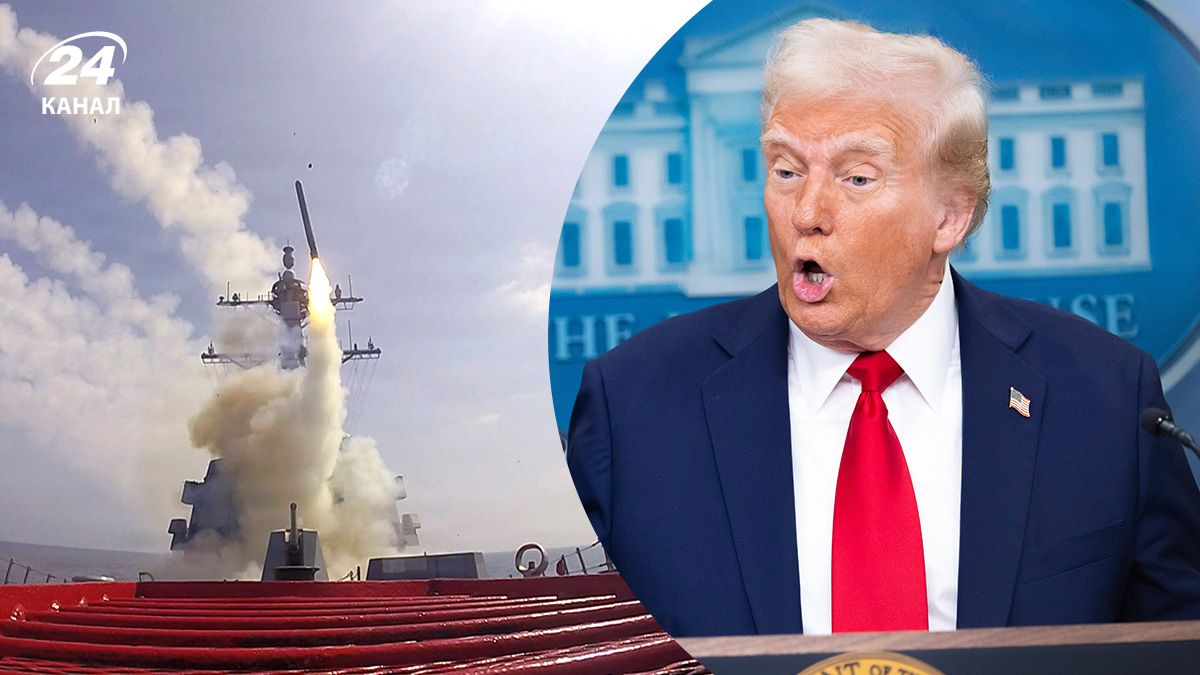 Запуск американской армией Tomawawk, президент США Дональд Трамп Запуск американской армией Tomawawk, президент США Дональд Трамп