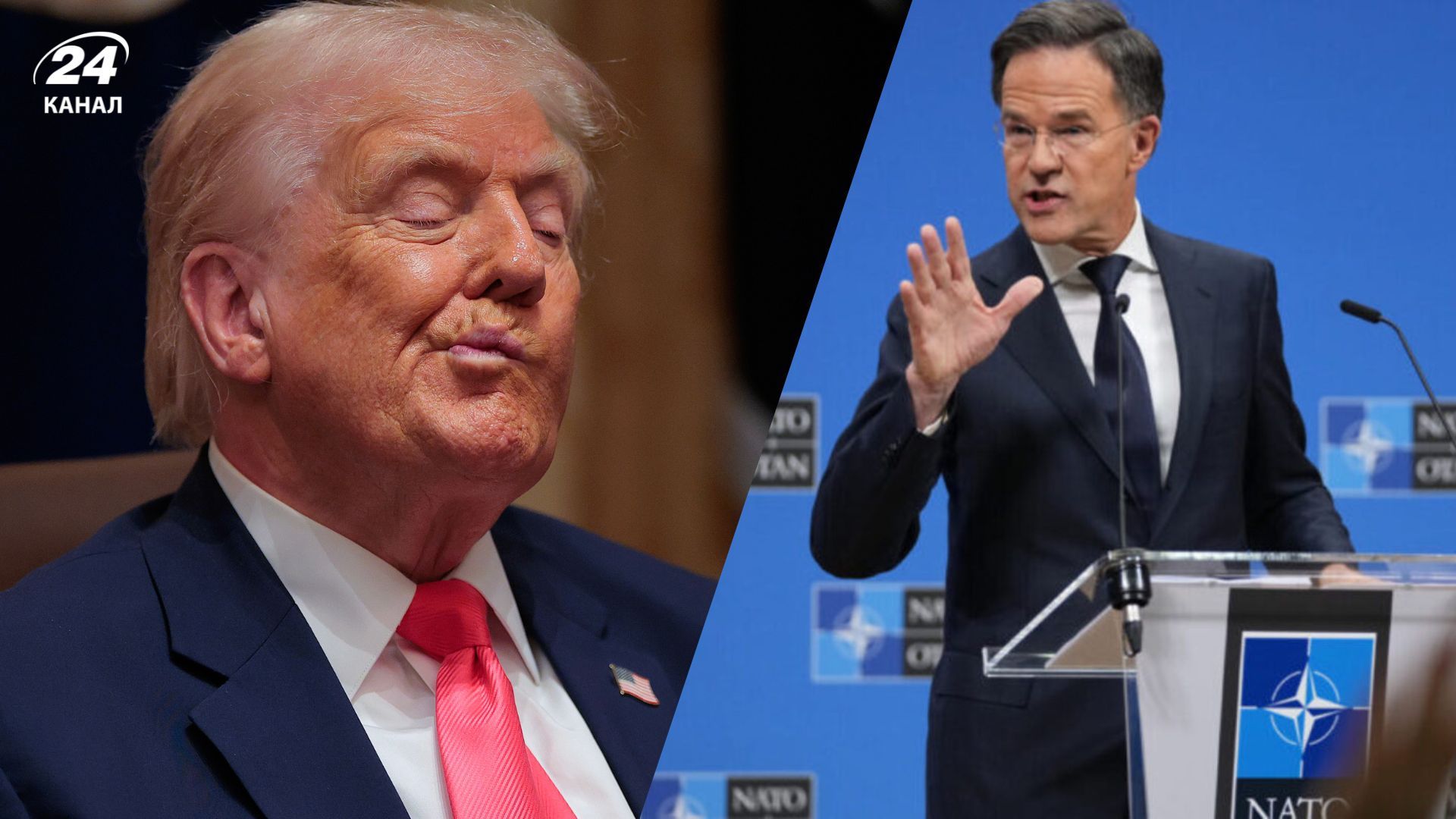 Рютте їде до Трампа на важливу зустріч
