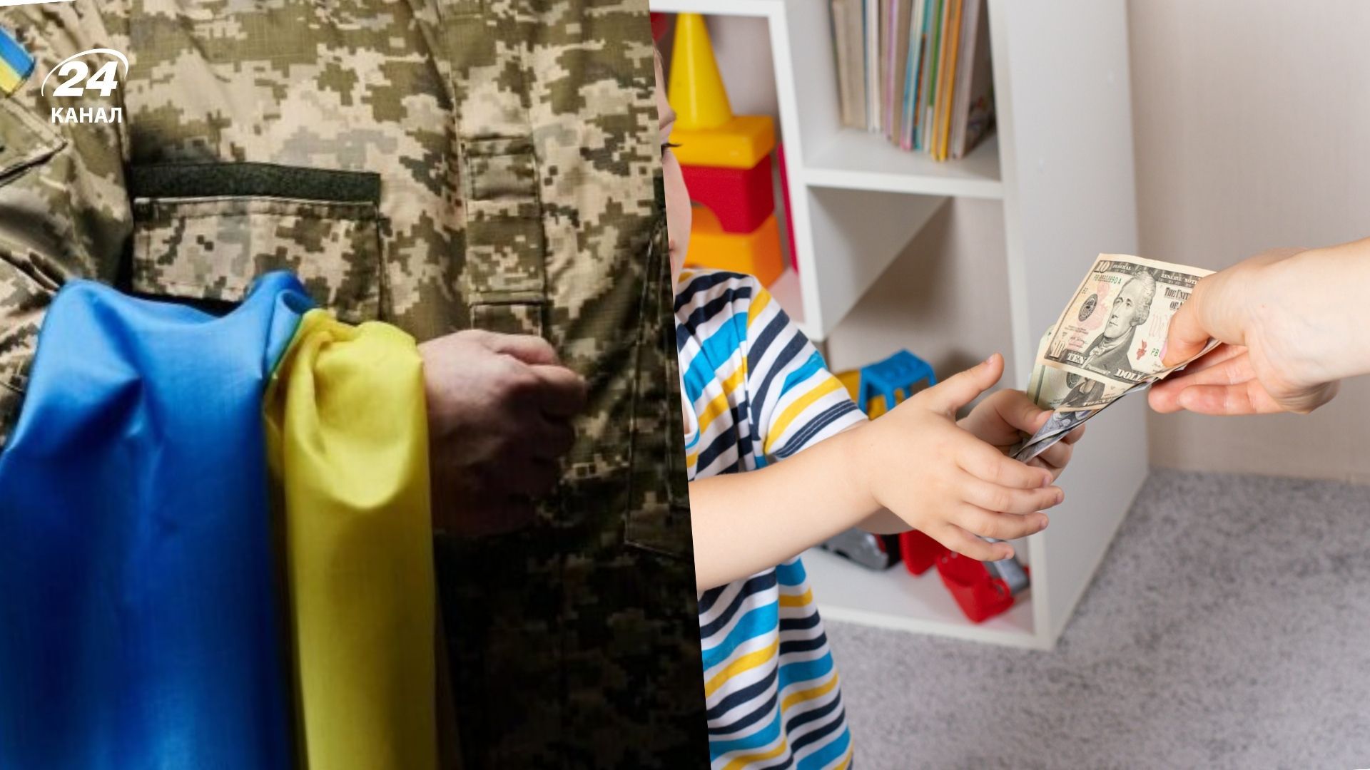 В Украине хотят разрешить списывать алименты с пропавших без вести граждан В Украине хотят разрешить списывать алименты с пропавших без вести граждан